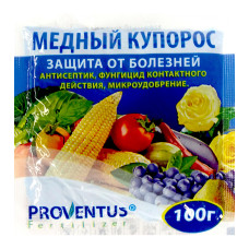 Засіб від шкідників від хвороб Мідний купорос 100гр