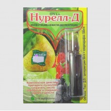 Засіб від шкідників Нурелл-Д в ампулах 7мл 