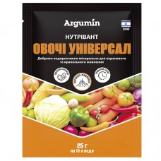 Добриво Нутрівант Овочі універсал, 25 гр, Argumin