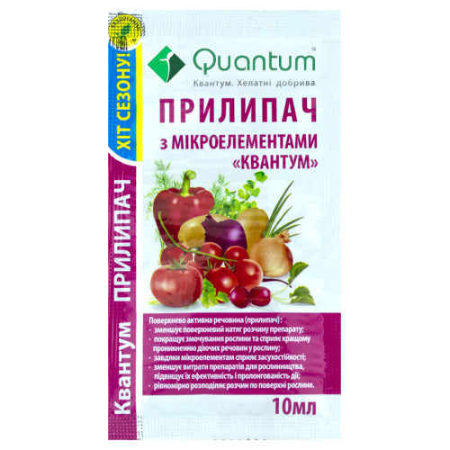 Засіб Квантум ПРИЛИПАЧ 10г