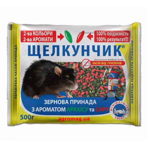 "Лускунчик" засіб від гризунів 500гр Зерно 30шт/уп