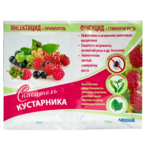 Спасатель кущів Засіб від шкідників та хвороб, стимулятор росту  3мл*12мл