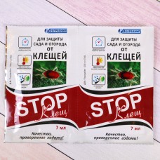 Засіб СТОП КЛІЩ від кліщів для саді і огороду 7мл