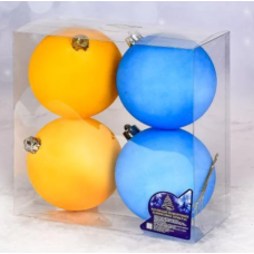 Новорічні ялинкові кульки Stenson 9664-10, 10 см, набір 4 шт (пластик)